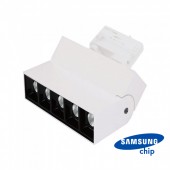 12W LED Linear Trackight SAMSUNG Chip White Body 4000K