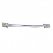 Quick Middle Connector With Wire for LED Strip SKU2880